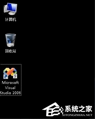 Windows7系統exe程序制作教程
