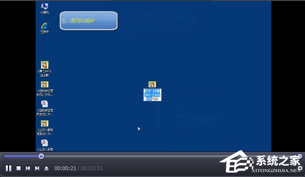 Win8系統ie緩存目錄在哪個文件夾?