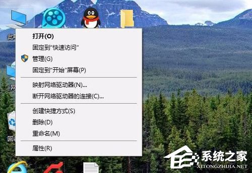 Win10硬盤怎么無損分區？Win10硬盤無損分區的方法