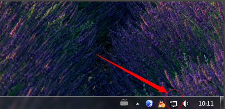 Windows7撥號(hào)連接設(shè)置的方法