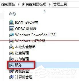 升級Win10提示錯誤0x80070002怎么解決？