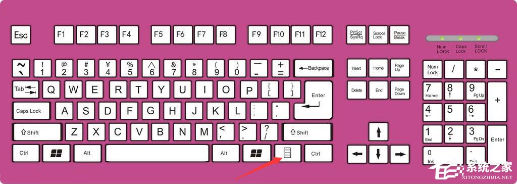 Windows10桌面右鍵刷新沒反應(yīng)怎么辦？