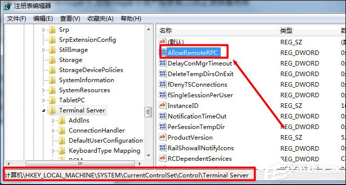 Win7怎么給局域網電腦發消息？局域網聊天命令是什么？