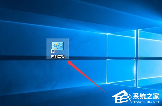 Win10創意者控制面板在哪?Win10創意者控制面板怎么添加到桌面?