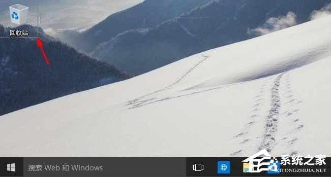 Win10桌面顯示我的電腦方法