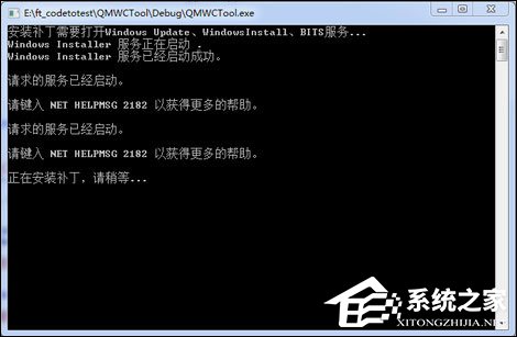 Win7用戶該怎么免疫比特幣勒索病毒？關閉445端口預防為主