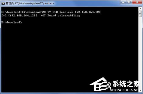 Win7用戶該怎么免疫比特幣勒索病毒？關閉445端口預防為主