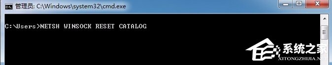 Win7依賴服務或組無法啟動怎么辦?