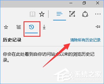 Win10設置tp link提示“此功能暫未開放”怎么解決?