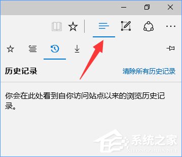 Win10設置tp link提示“此功能暫未開放”怎么解決?