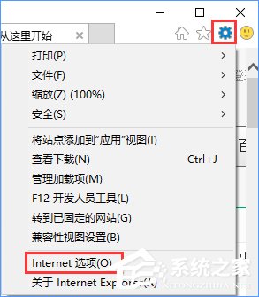 Win10設置tp link提示“此功能暫未開放”怎么解決?
