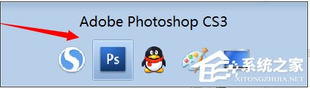 Win7窗口切換快捷鍵有哪些？