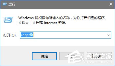 Win10創意者如何徹底禁用Windows Defender？