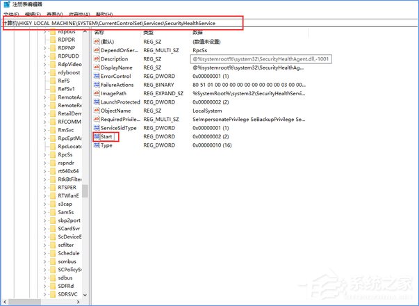 Win10創意者如何徹底禁用Windows Defender？