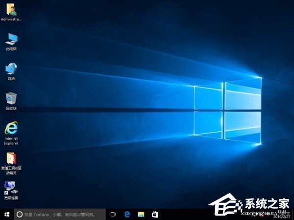 聯想ThinkPad X270筆記本如何使用硬盤安裝Win10系統？
