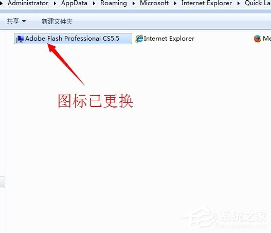 Win7系統怎么顯示桌面圖標？