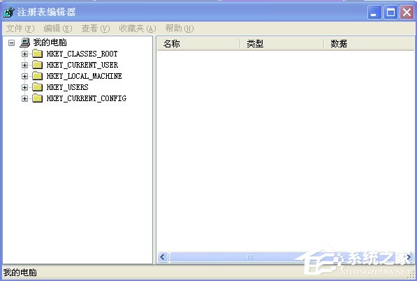 WindowsXP系統gpedit.msc打不開怎么辦？