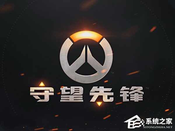 Win10系統下守望先鋒怎么切換語音包？