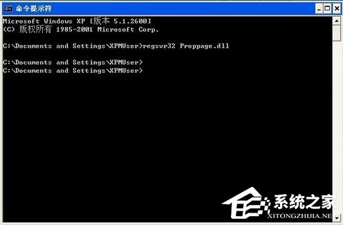 WinXP提示未能創(chuàng)建視頻預覽怎么辦?