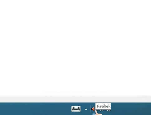 Win8系統驅動正常電腦音箱沒有聲音怎么辦？