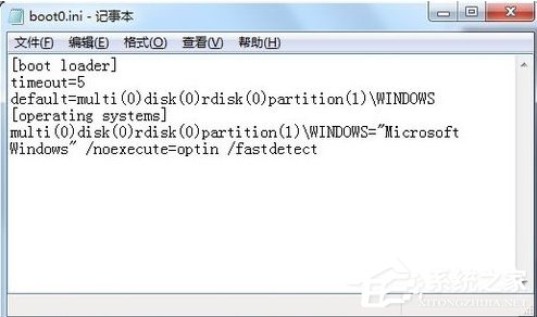 Windows7系統boot.ini修改的方法