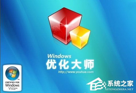 WinXP系統(tǒng)怎么轉(zhuǎn)移我的文檔？