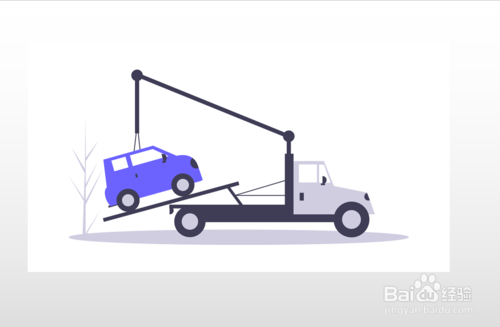 ppt緩慢進(jìn)入怎么設(shè)置