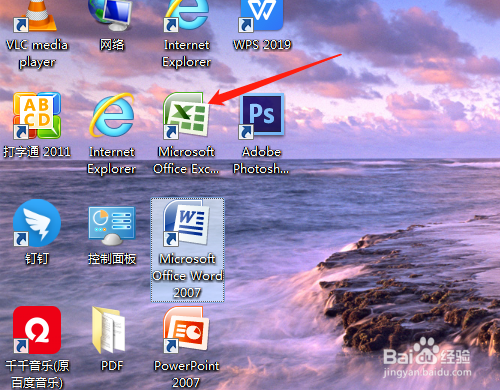 Word表格行高無法調小如何處理
