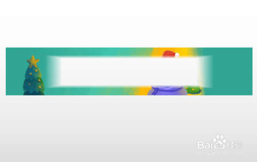 ppt盒狀動畫效果如何設置