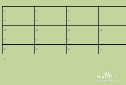 Word表格怎么在右邊輸入文字