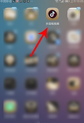 抖音如何拍攝回顧2019