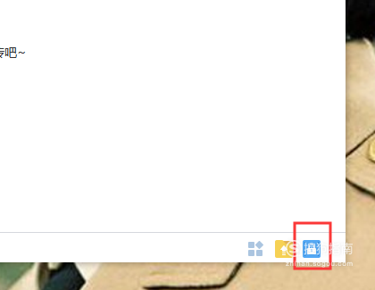 百度網(wǎng)盤怎么鎖定和解鎖
