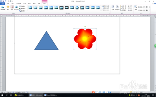 Word如何插入自選圖形時創建繪圖畫布