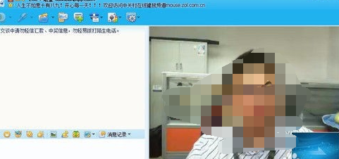 怎么一鍵打開對方qq攝像頭