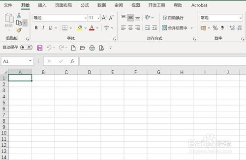 excel報表無法編輯怎么辦