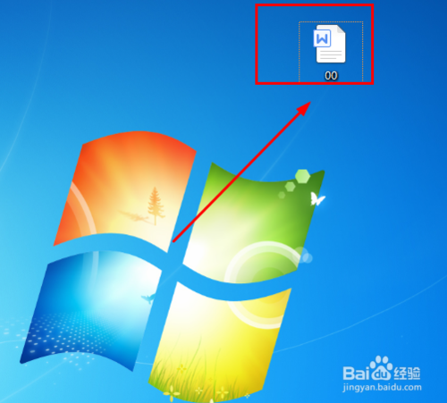 在word文檔中怎么將紙張方向調(diào)成橫向