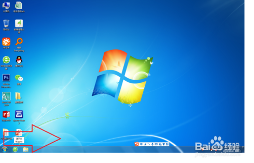 PPT頁腳怎么插入