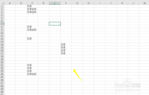 excel如何排序？