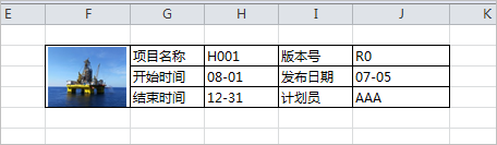 EXCEL 怎么設(shè)置底端標(biāo)題行?