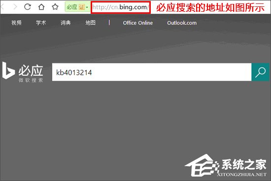 Win10接收不到創意者更新怎么辦?