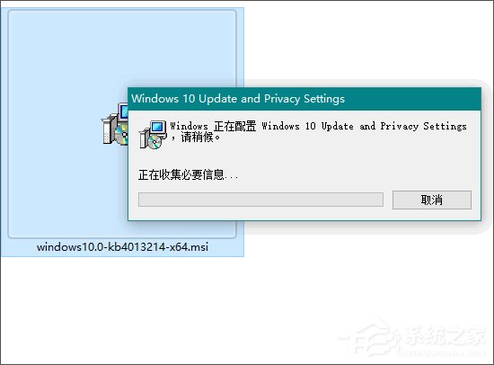 Win10接收不到創意者更新怎么辦?