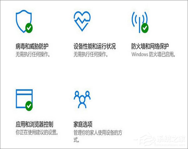 升級Windows 10創意者更新的十大理由