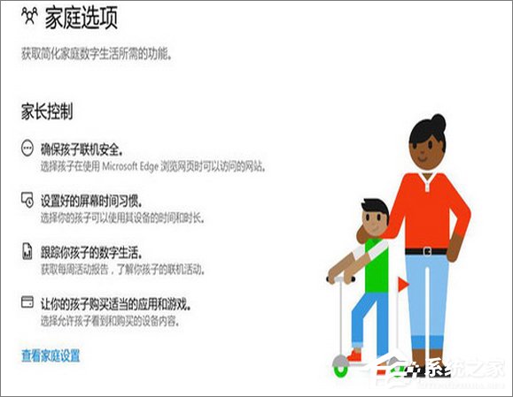 升級Windows 10創意者更新的十大理由