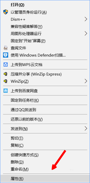 Windows10更新導(dǎo)致Dr.com連接認(rèn)證服務(wù)器超時(shí)怎么辦？