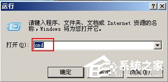 U盤格式化的時候提示“Windows無法完成格式化”怎么解決？