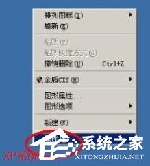 Win7電腦顯示器模糊怎么辦？