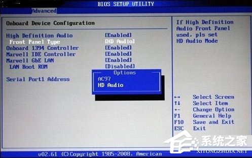 WinXP系統(tǒng)前置音頻沒聲音怎么辦？