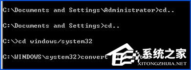 WinXP環境下磁盤格式FAT32轉NTFS命令是什么?