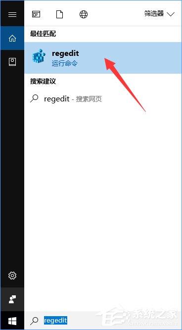Win10創意者如何開啟隱藏的“Samples”設置項？