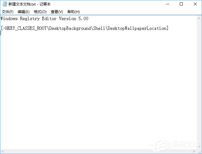 Win10如何快速進入桌面壁紙存儲位置？